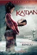 Смотреть Kaidan онлайн бесплатно.